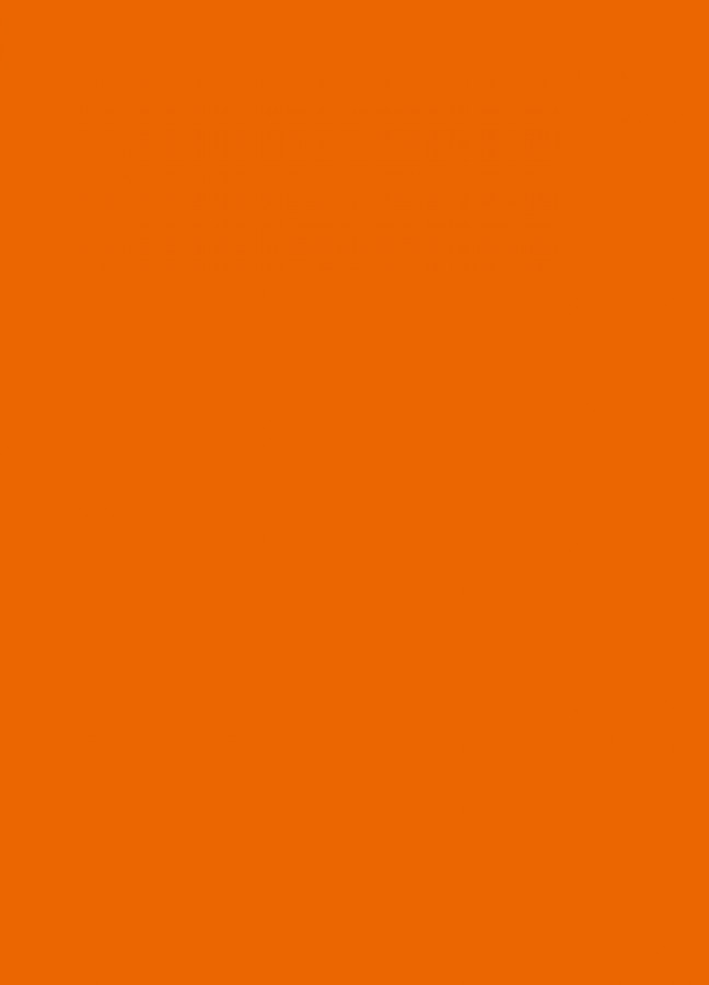 Фасады Фасад из акрила 036 Light orange (Светло-оранжевый) на заказ в Ялте фотография